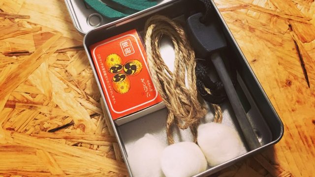 キャンプ用おしゃれカップ クピルカ レビュー ククサ購入は断念 ブッシュクラフトビギナー